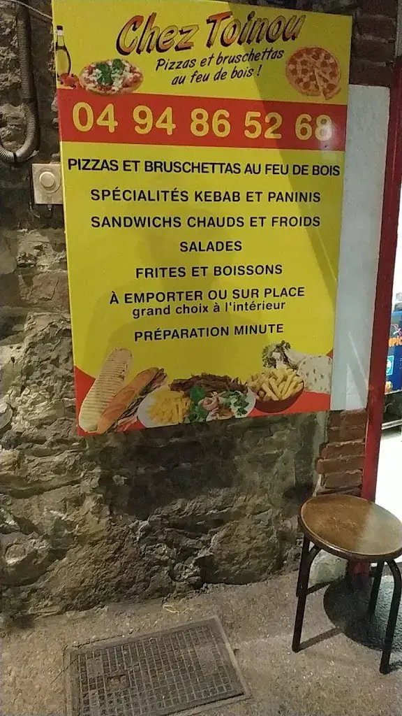 Chez Toinou_Gonfaron_slider_image_2