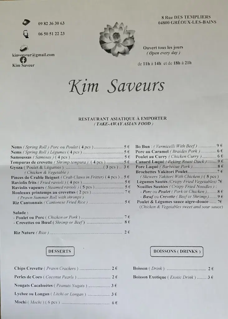 Kim Saveurs restaurant in Gréoux-les-Bains