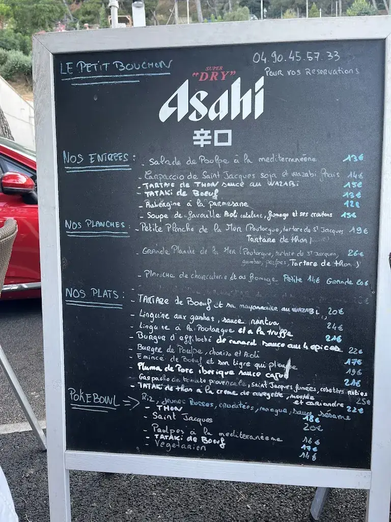 Jaap van Oort_AU PETIT BOUCHON_Istres_review