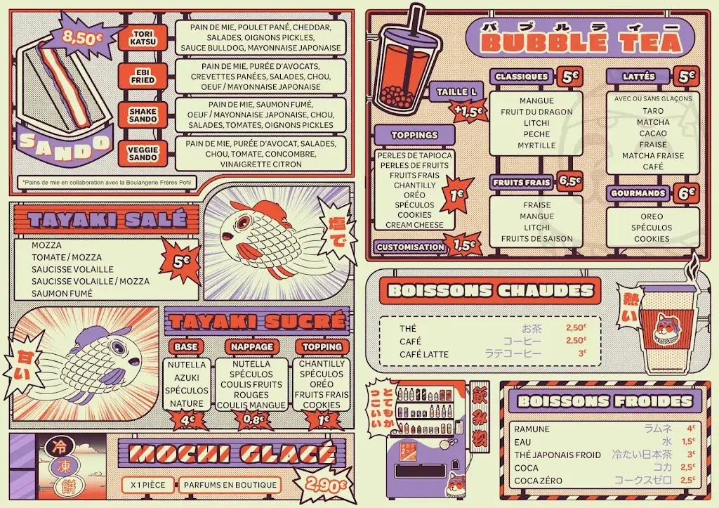 Menu_SHIBUYA CAFÉ_Istres_image_1