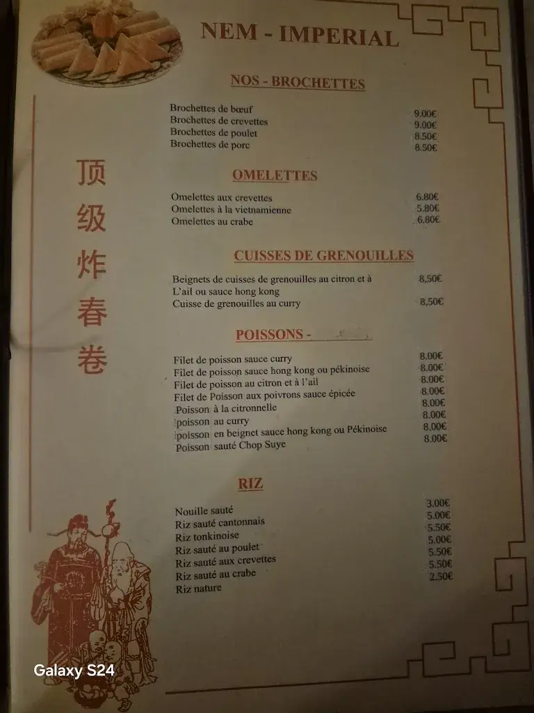 Menu_Le Nem Impérial_Istres_image_2