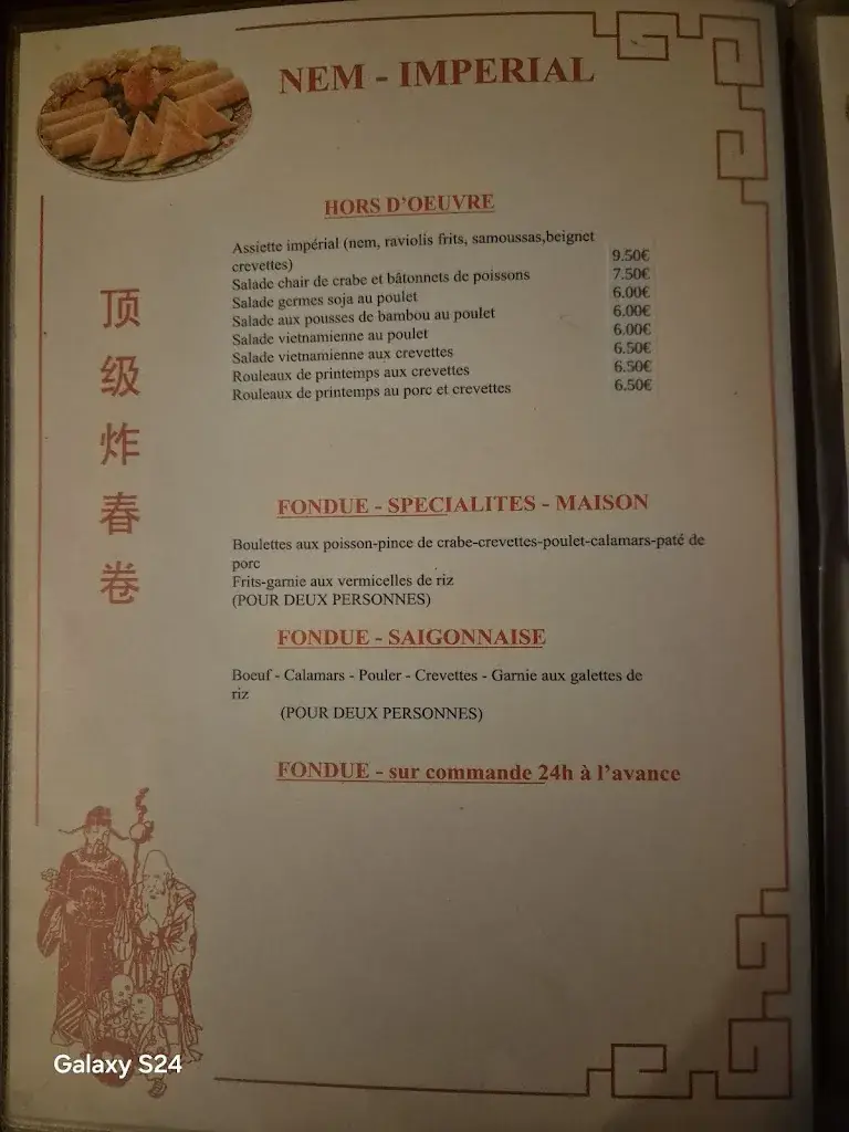 Menu_Le Nem Impérial_Istres_image_3