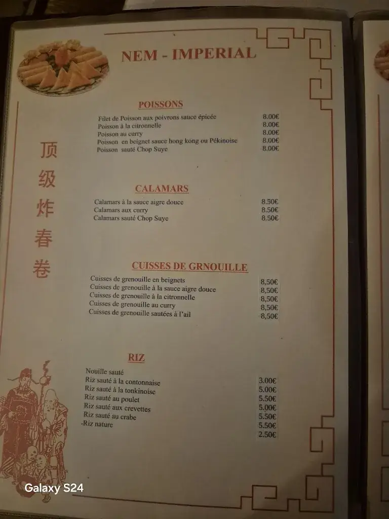Menu_Le Nem Impérial_Istres_image_4