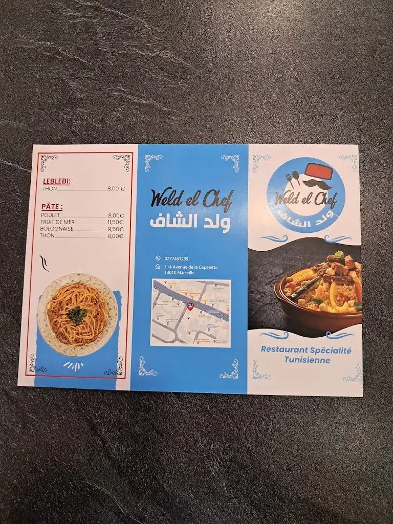 Menu_Restaurant weld el chef_Marseille_image_3