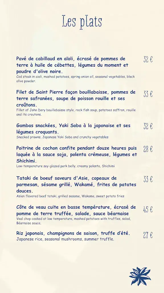 Menu_Restaurant L'Hemingway_Londe-les-Maures_image_4