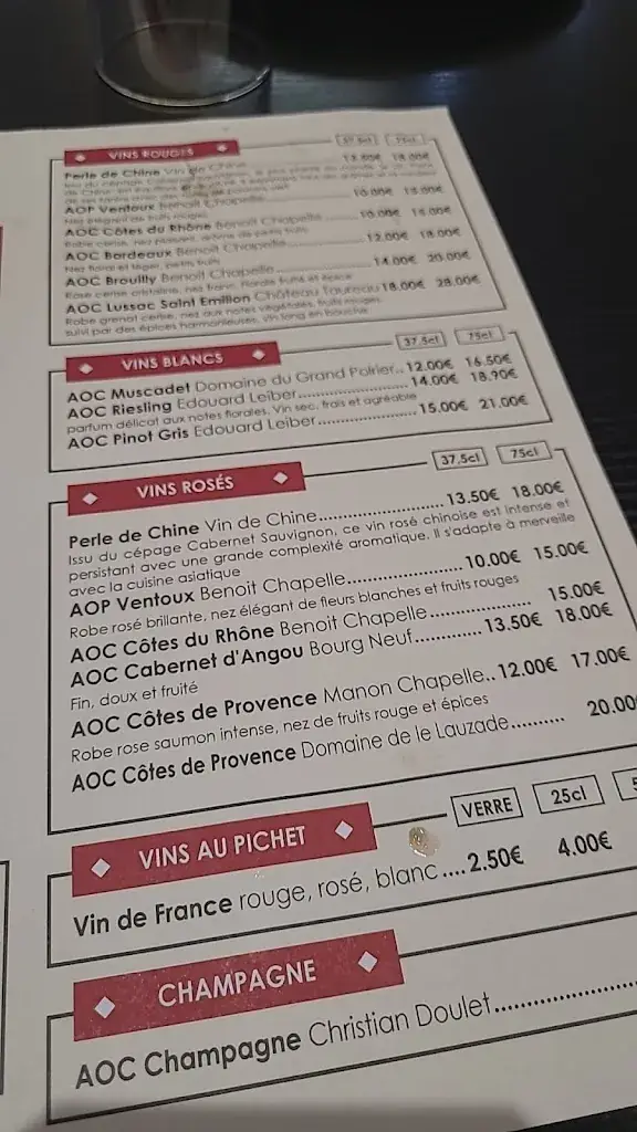 Menu_Le Palais D'or...Restaurant chinois_Seyne-sur-Mer_image_4