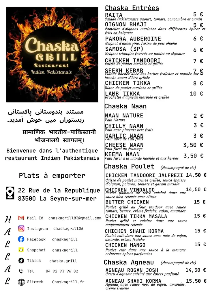 Menu_Chaska Grill Restaurant_Seyne-sur-Mer_image_2