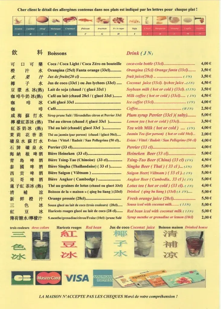 Menu_Chamroeun Crimée_Paris_image_1