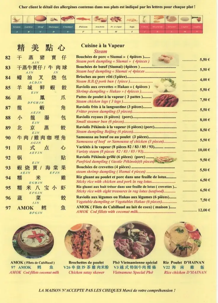 Menu_Chamroeun Crimée_Paris_image_3