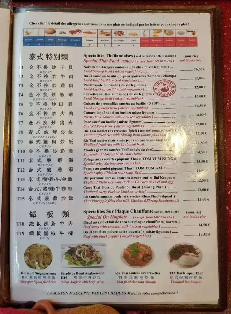 Menu_Chamroeun Crimée_Paris_image_4