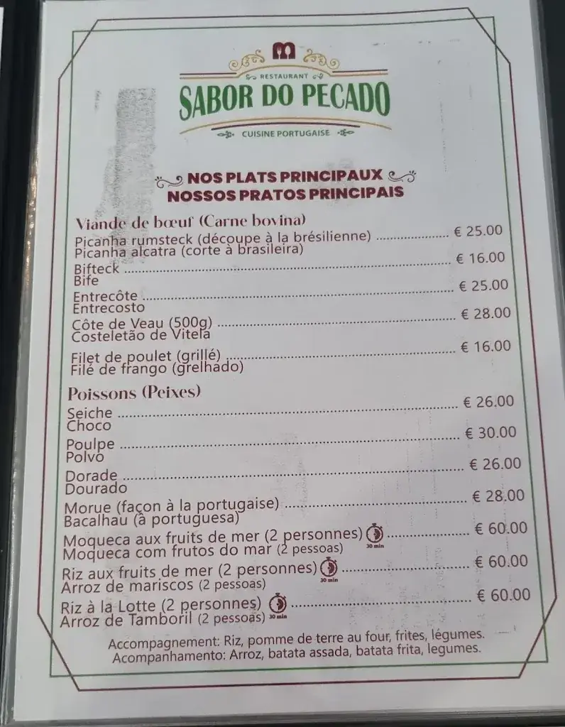 Menu_Restaurante Sabor do pecado_Marseille_image_3