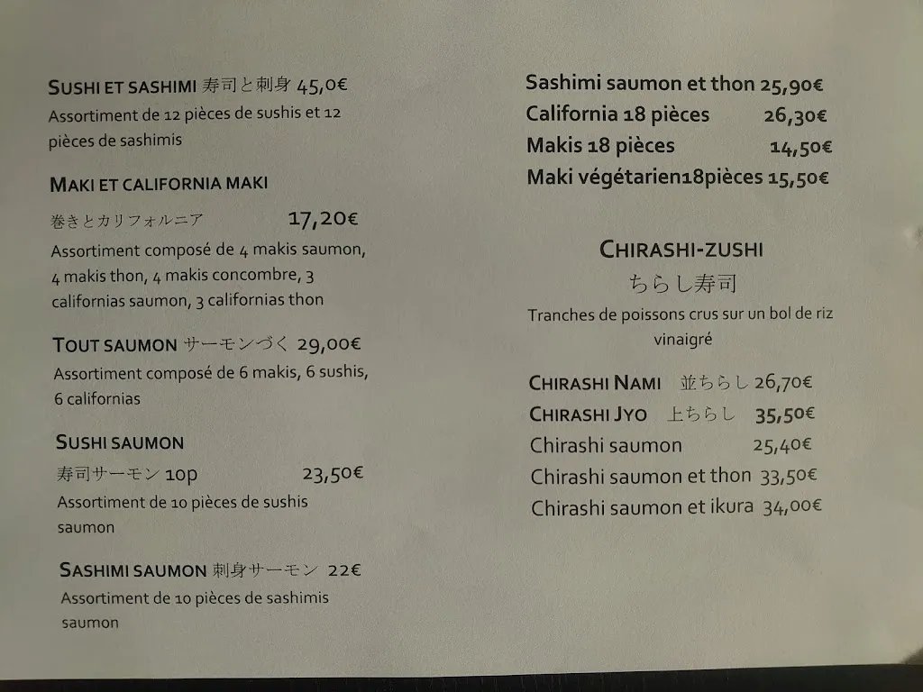 Menu_Ajito Restaurant Japonais Aix en Provence_Tholonet_image_1