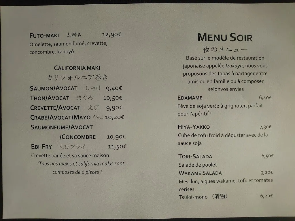 Menu_Ajito Restaurant Japonais Aix en Provence_Tholonet_image_3