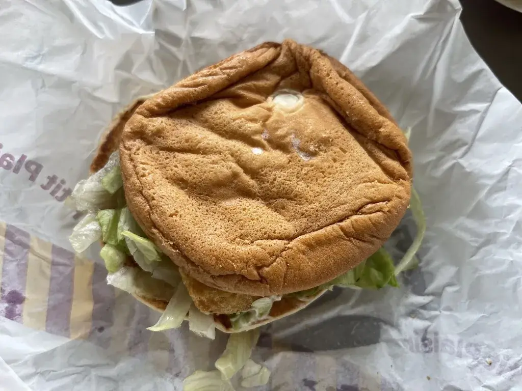 Menu_McDonald's_BENITE_image_6