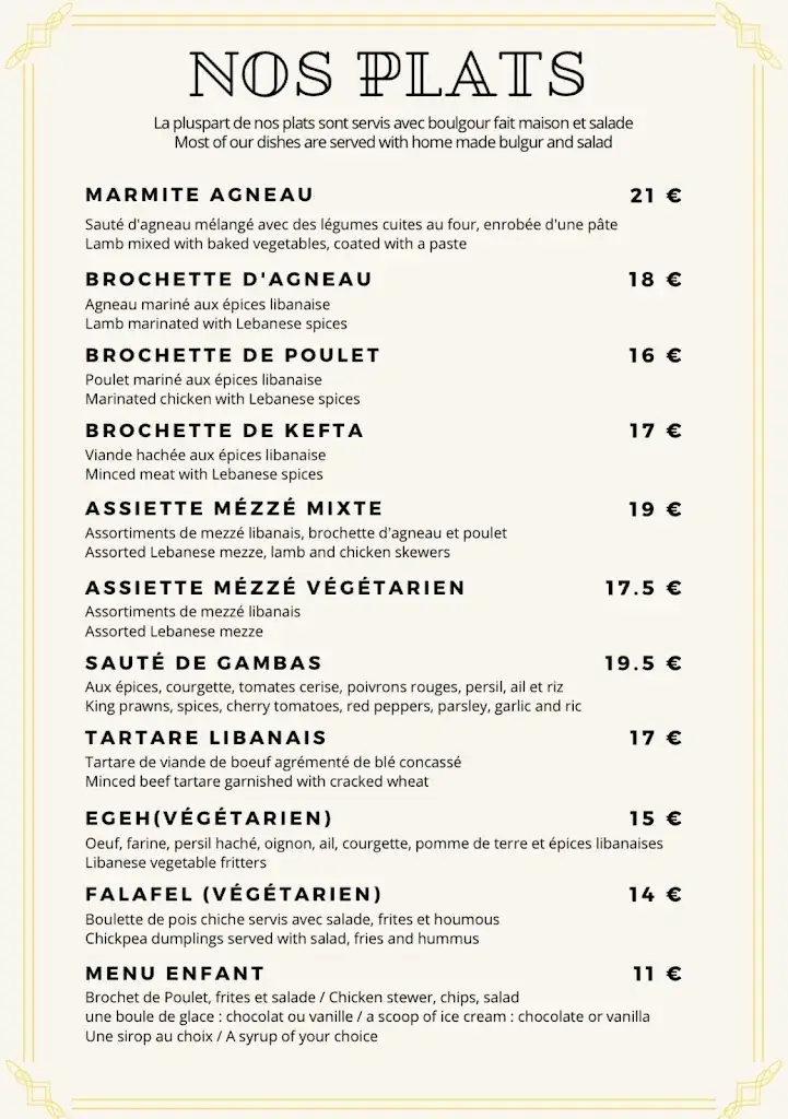 Menu_Restaurant des Carmes spécialités libanaises_Avignon_immagine_1