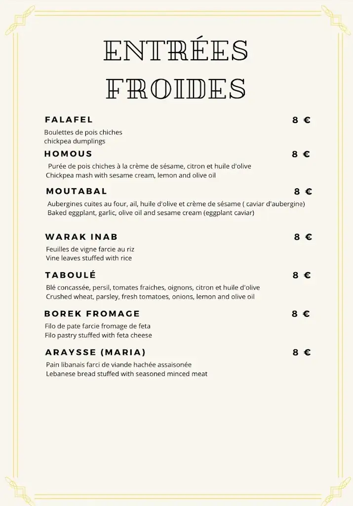 Menu_Restaurant des Carmes spécialités libanaises_Avignon_immagine_2