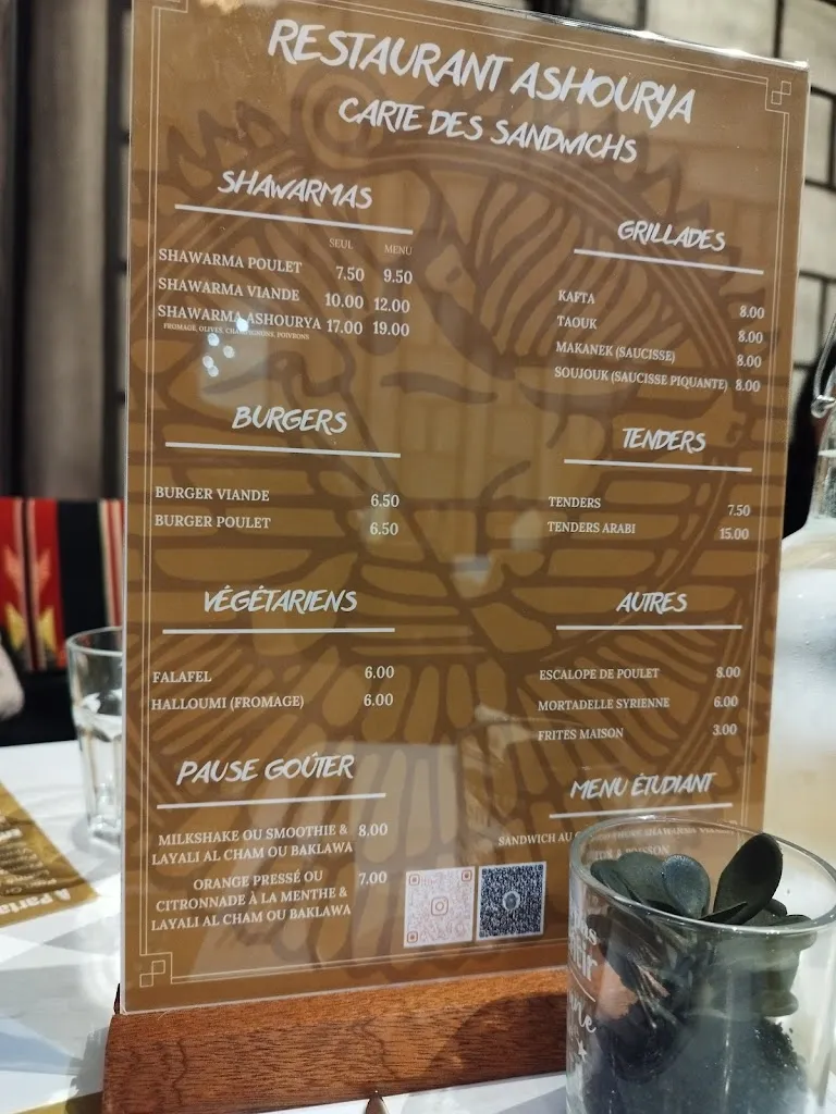 Menu_ASHOURYA_Marseille_image_1