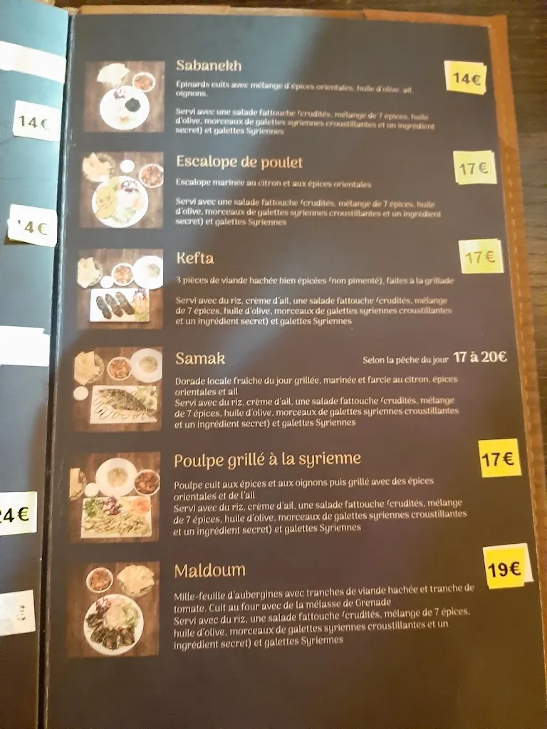 Menu_ASHOURYA_Marseille_image_3
