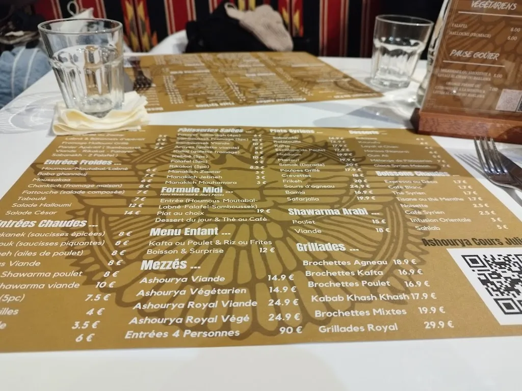 Menu_ASHOURYA_Marseille_image_4