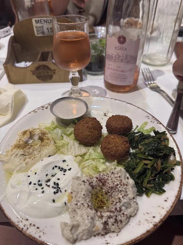 Robin Jones_ASHOURYA_Marseille_review