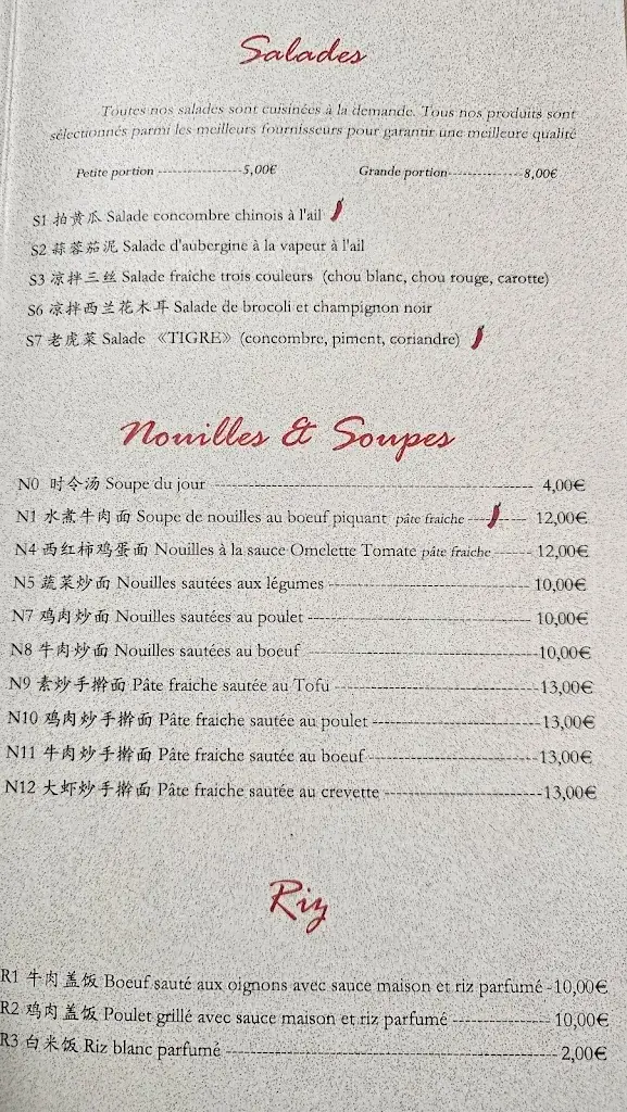 Menu_La Maison Des Raviolis - Mazargues_Marseille_image_2