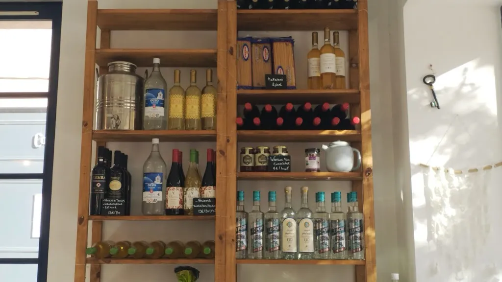 steph soso_PAPIKO_Monteux_review