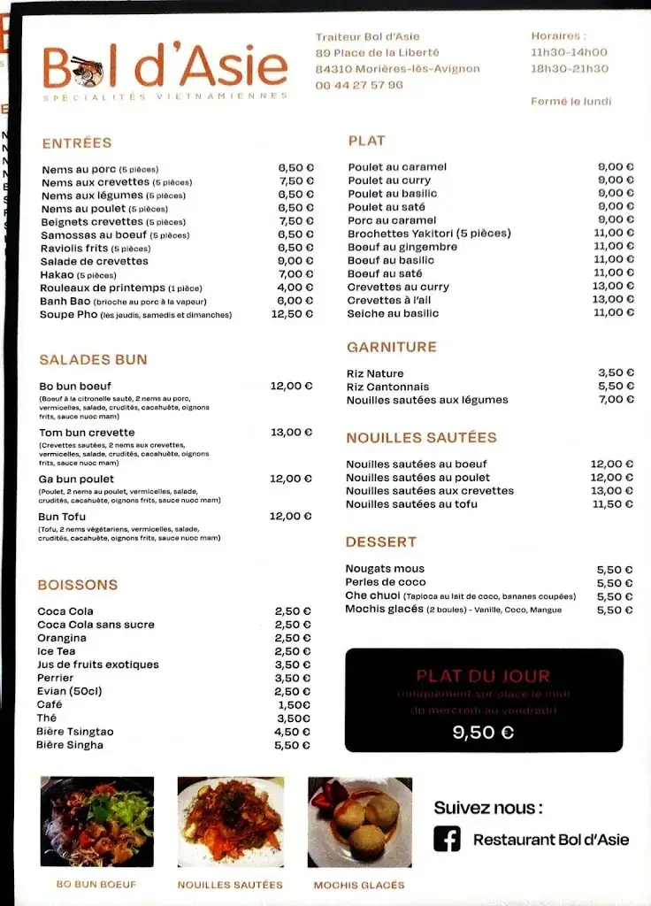 Menu_Restaurant Bol d'Asie_Morières-lès-Avignon_image_1