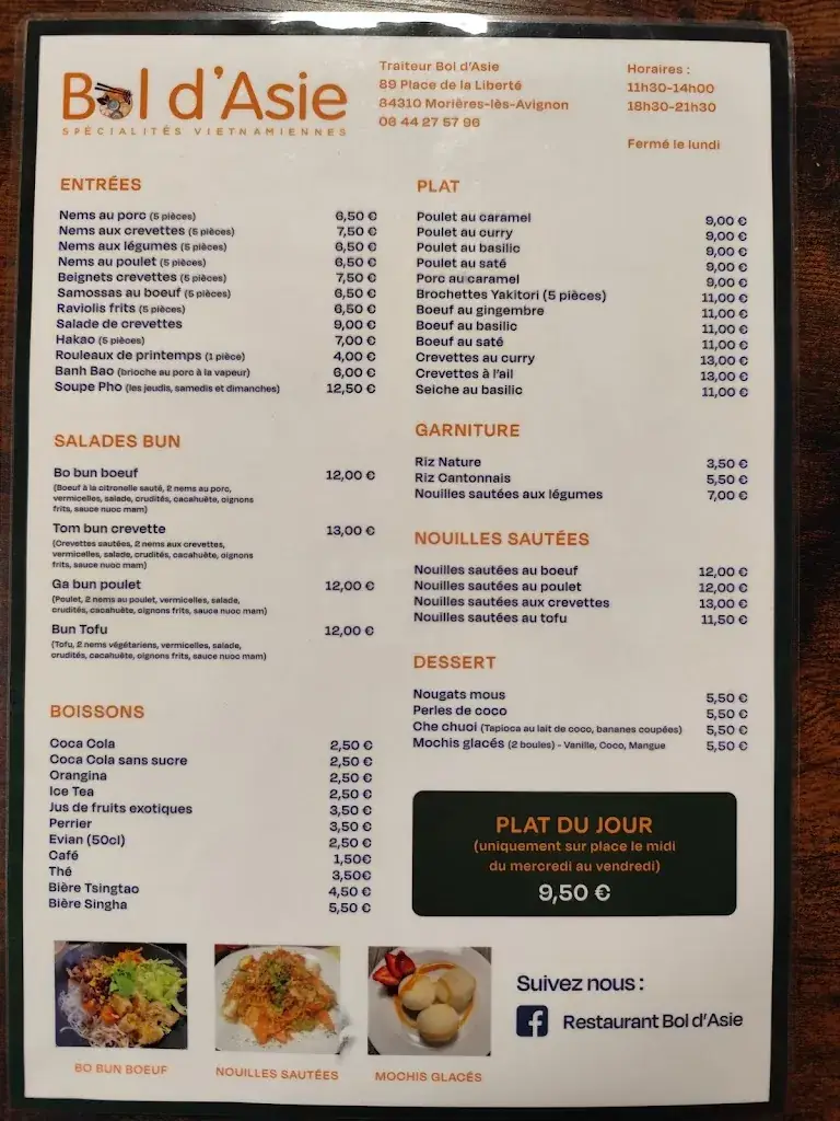 Menu_Restaurant Bol d'Asie_Morières-lès-Avignon_image_2