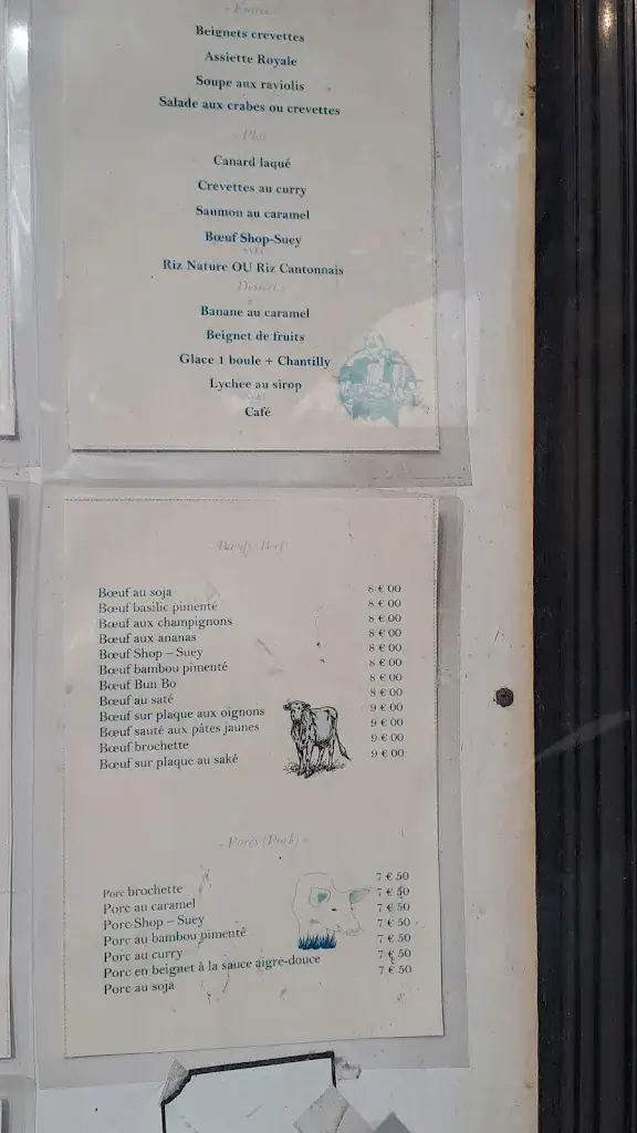 Song Long Restaurant in Mouriès