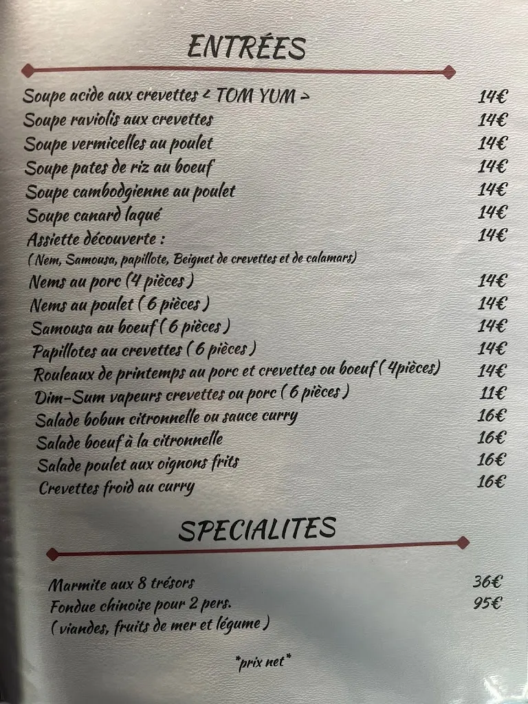 Menu_L'Asia Mougins_Mougins_image_1