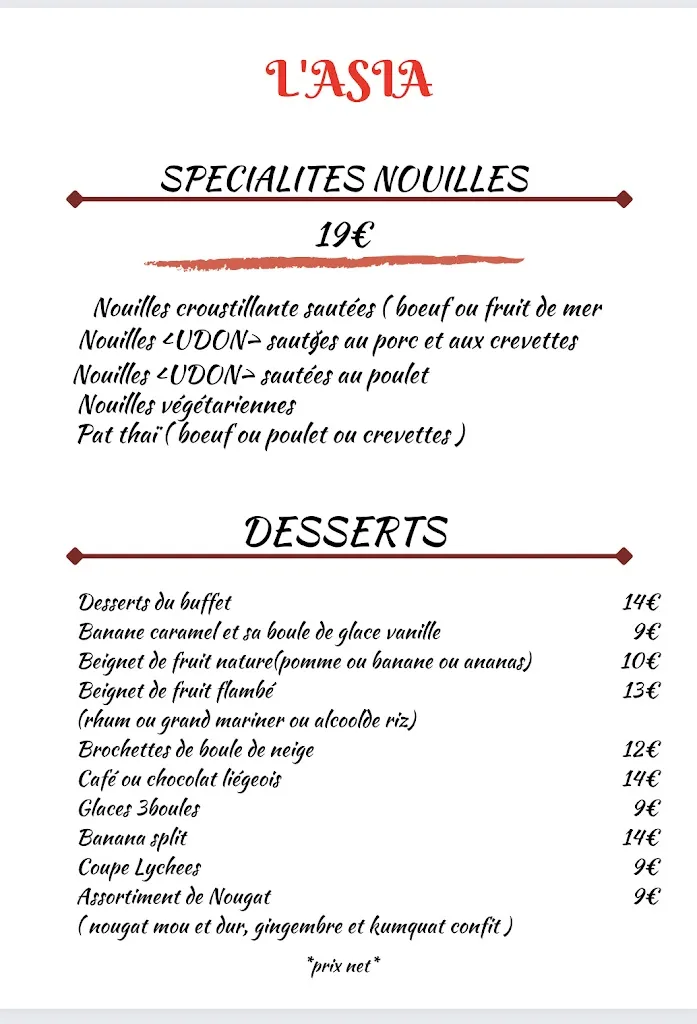 Menu_L'Asia Mougins_Mougins_image_2