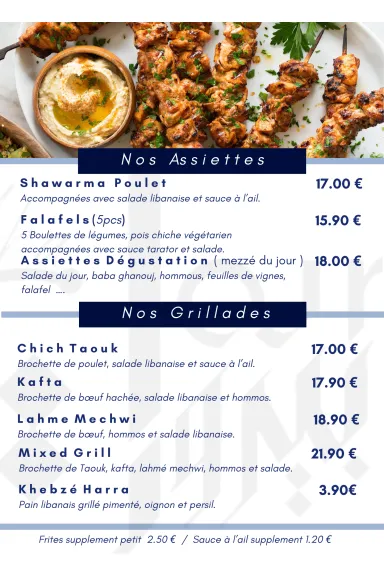 Menu_Abajour Beyrouth_Oullins-Pierre-Bénite_image_1