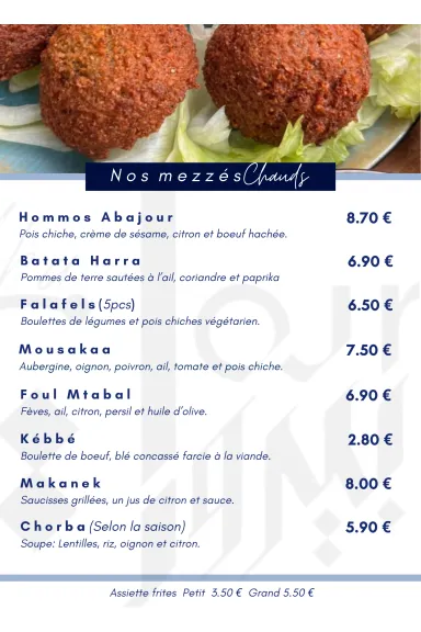 Menu_Abajour Beyrouth_Oullins-Pierre-Bénite_image_4