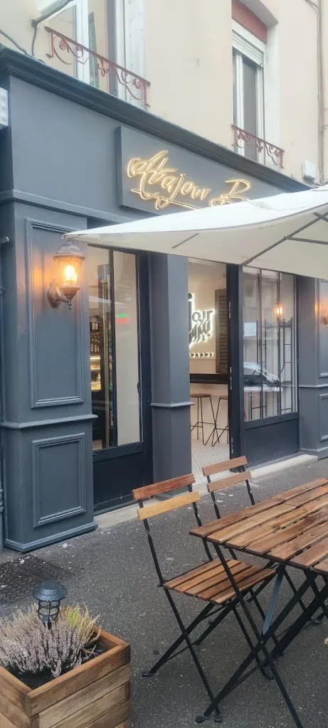 Abajour Beyrouth ristorante a Oullins-Pierre-Bénite