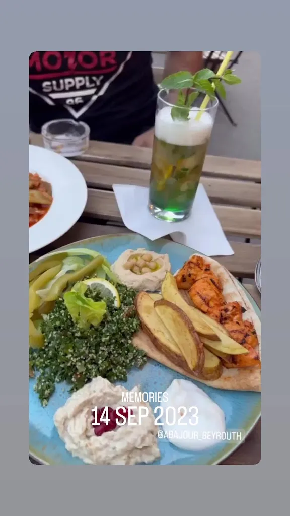 Abajour Beyrouth_Oullins-Pierre-Bénite_slider_image_2