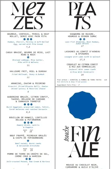 Menu_Matza_Marseille_image_2