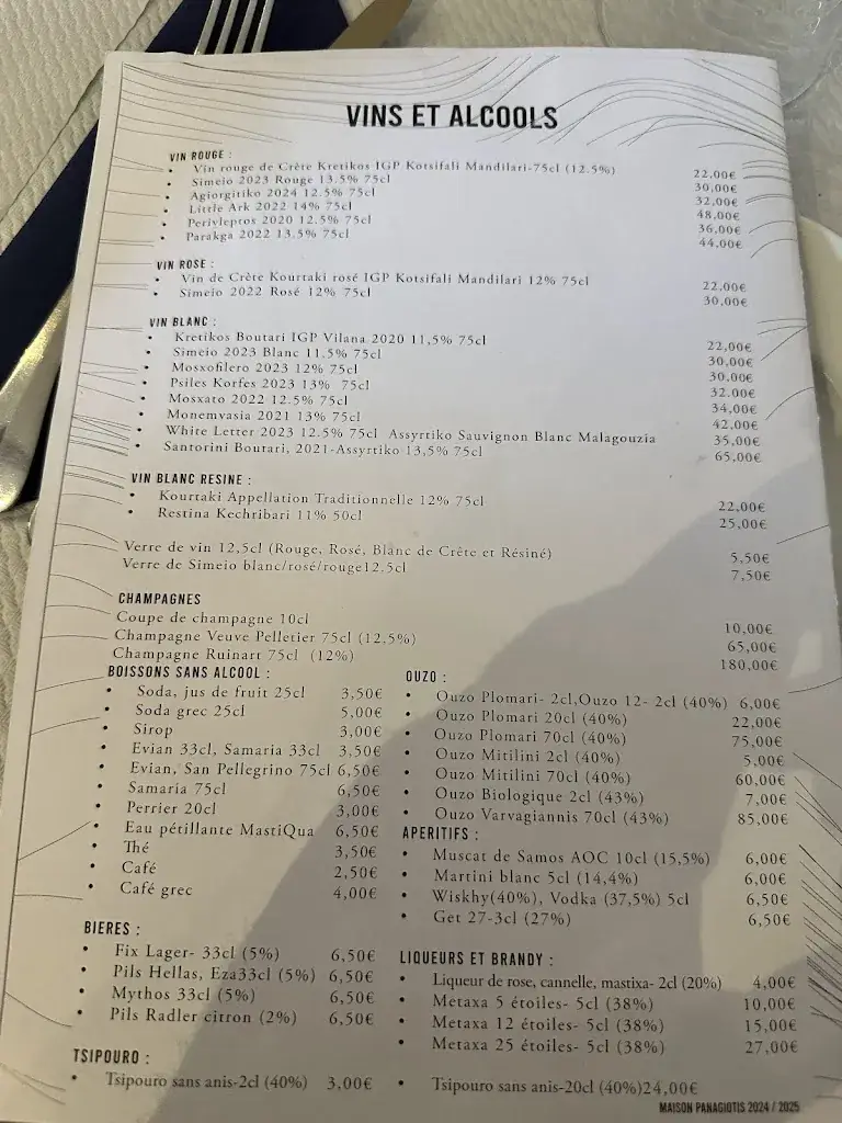 Menu_Maison Panagiotis_Noves_image_1