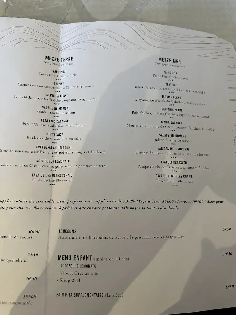 Menu_Maison Panagiotis_Noves_image_2