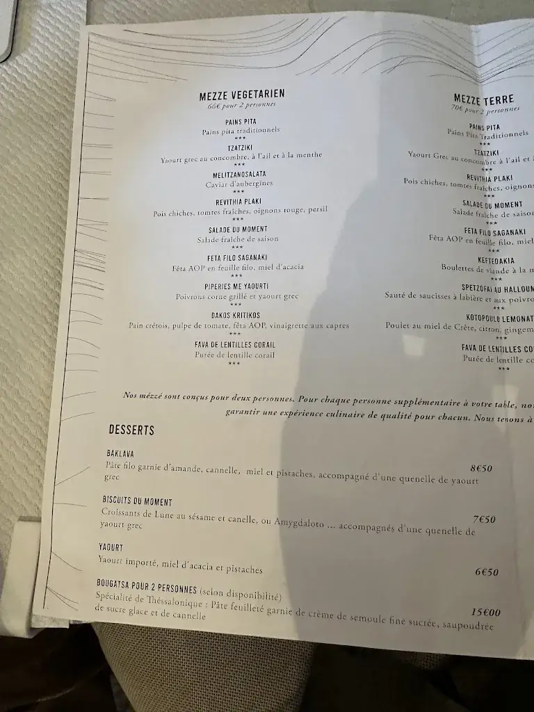 Menu_Maison Panagiotis_Noves_image_3