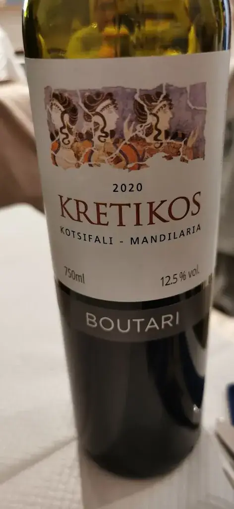 Menu_Maison Panagiotis_Noves_image_7