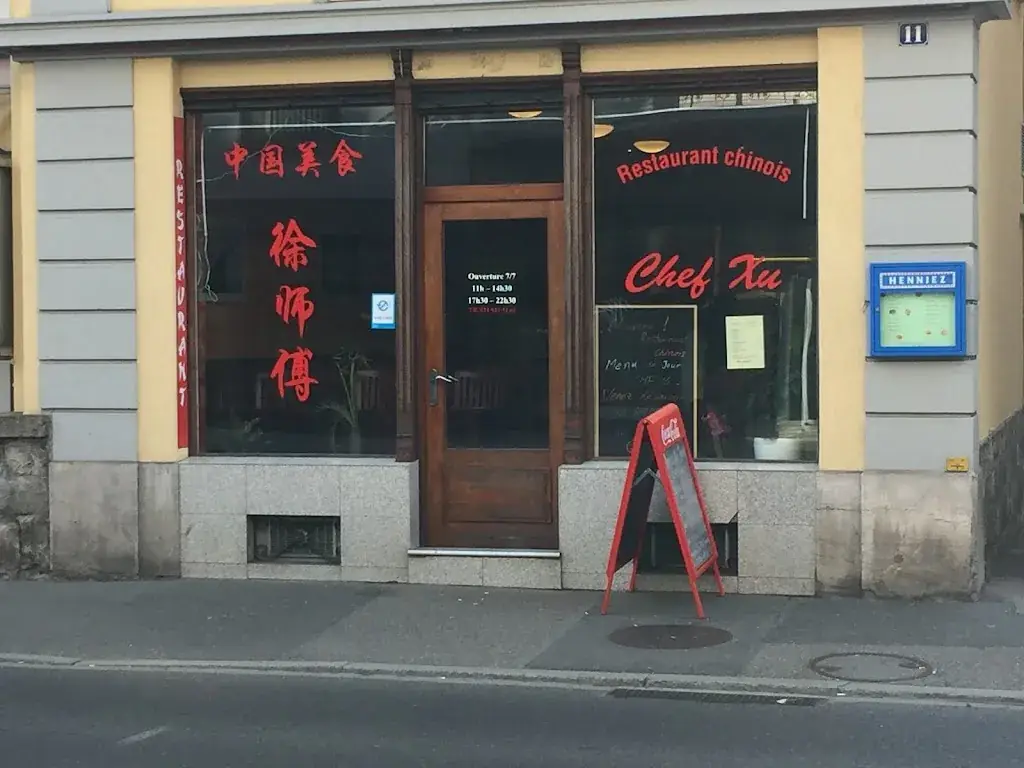 Chef Xu Vevey（徐师傅） restaurant à Vevey