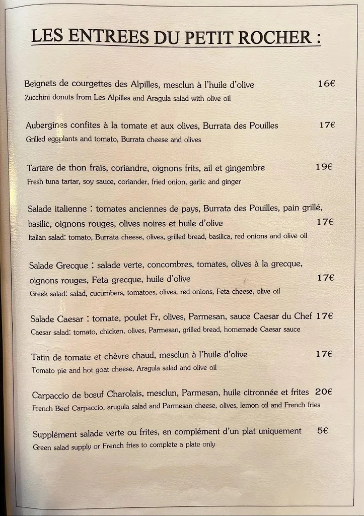 Menu_Le Petit Rocher_Baux-de-Provence_image_1