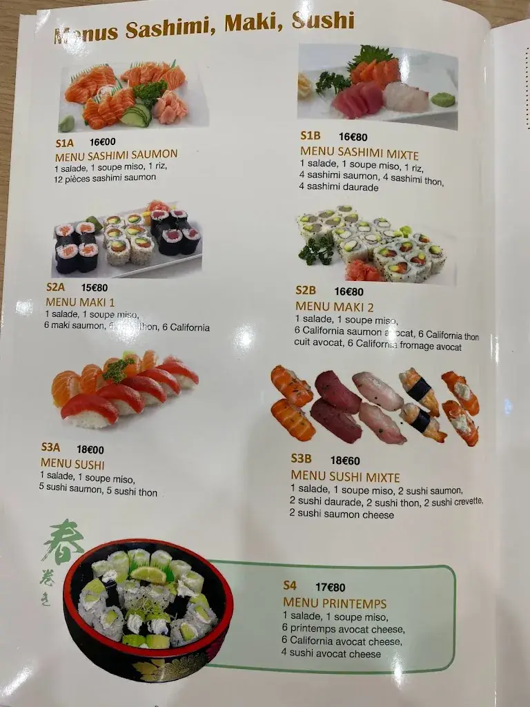 Menu_Ramen Masa Oullins_Oullins-Pierre-Bénite_image_2