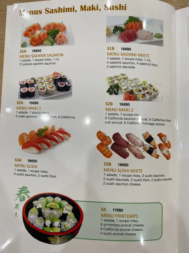 Menu_Ramen Masa Oullins_Oullins-Pierre-Bénite_image_4