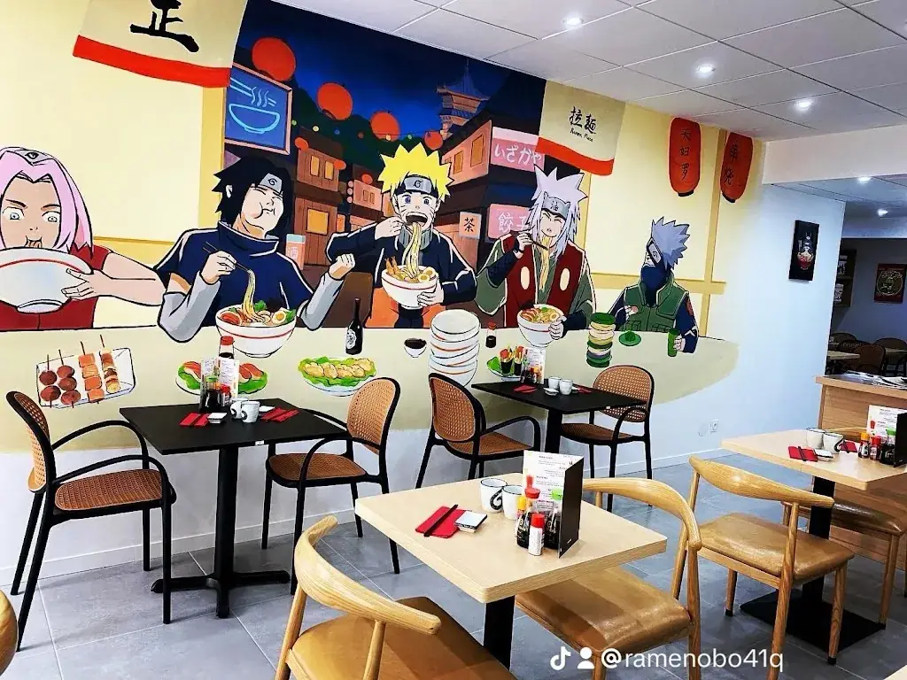 Ramen Masa Oullins restaurant in Oullins-Pierre-Bénite