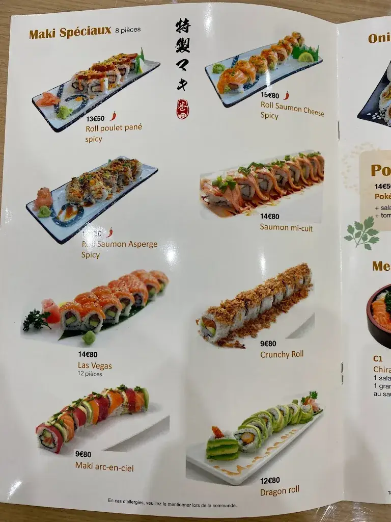 Ramen Masa Oullins_Oullins-Pierre-Bénite_slider_image_3