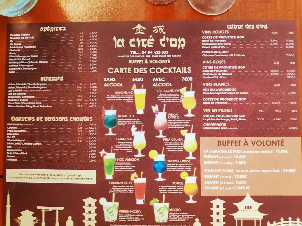 Menu_La Cité d'Or 金城餐馆_Puget-sur-Argens_image_4