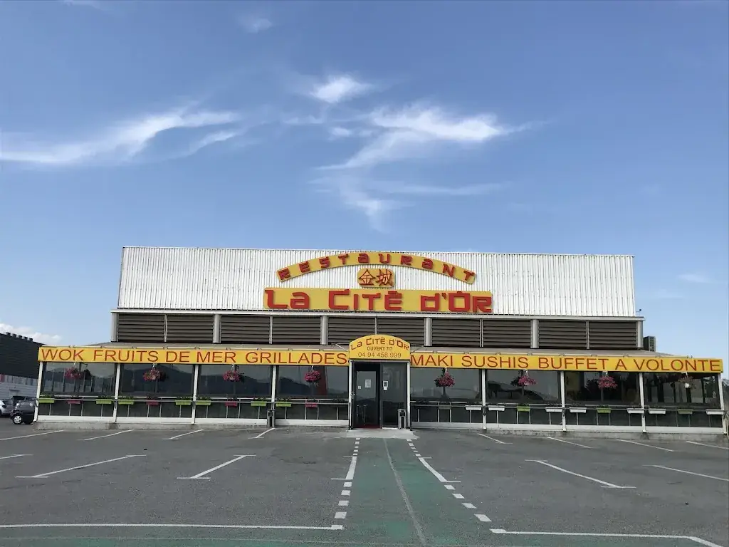 La Cité d'Or 金城餐馆 restaurant in Puget-sur-Argens