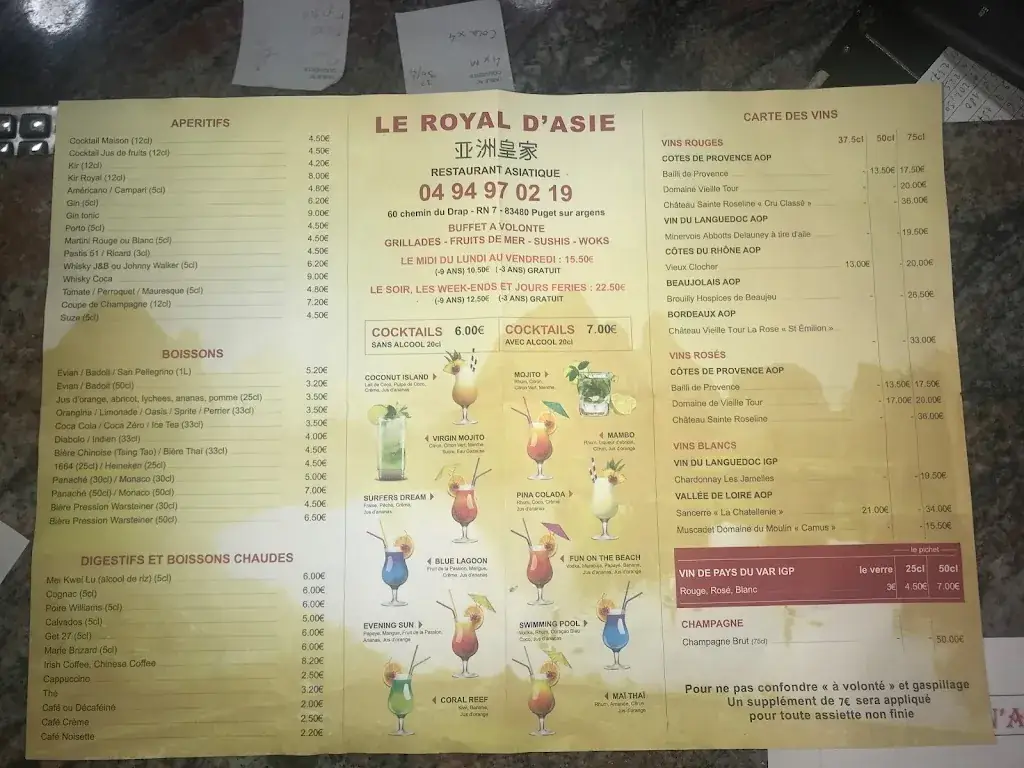 Menu_RESTAURANT LE ROYAL D'ASIE 亚洲皇家大酒楼_Puget-sur-Argens_image_2