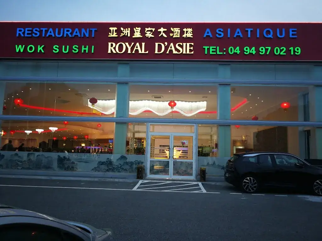 RESTAURANT LE ROYAL D'ASIE 亚洲皇家大酒楼 restaurant in Puget-sur-Argens